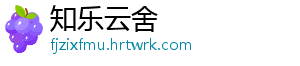 适用15-22款奥德赛主驾扶手艾力绅混动前排大扶手艾力绅改装配件 -知乐云舍